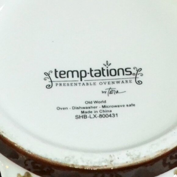 Temptations Lattice Work Basket Ceramic Bowl Brown Orange Kitchen Bakeware Decor - Picture 8 of 8